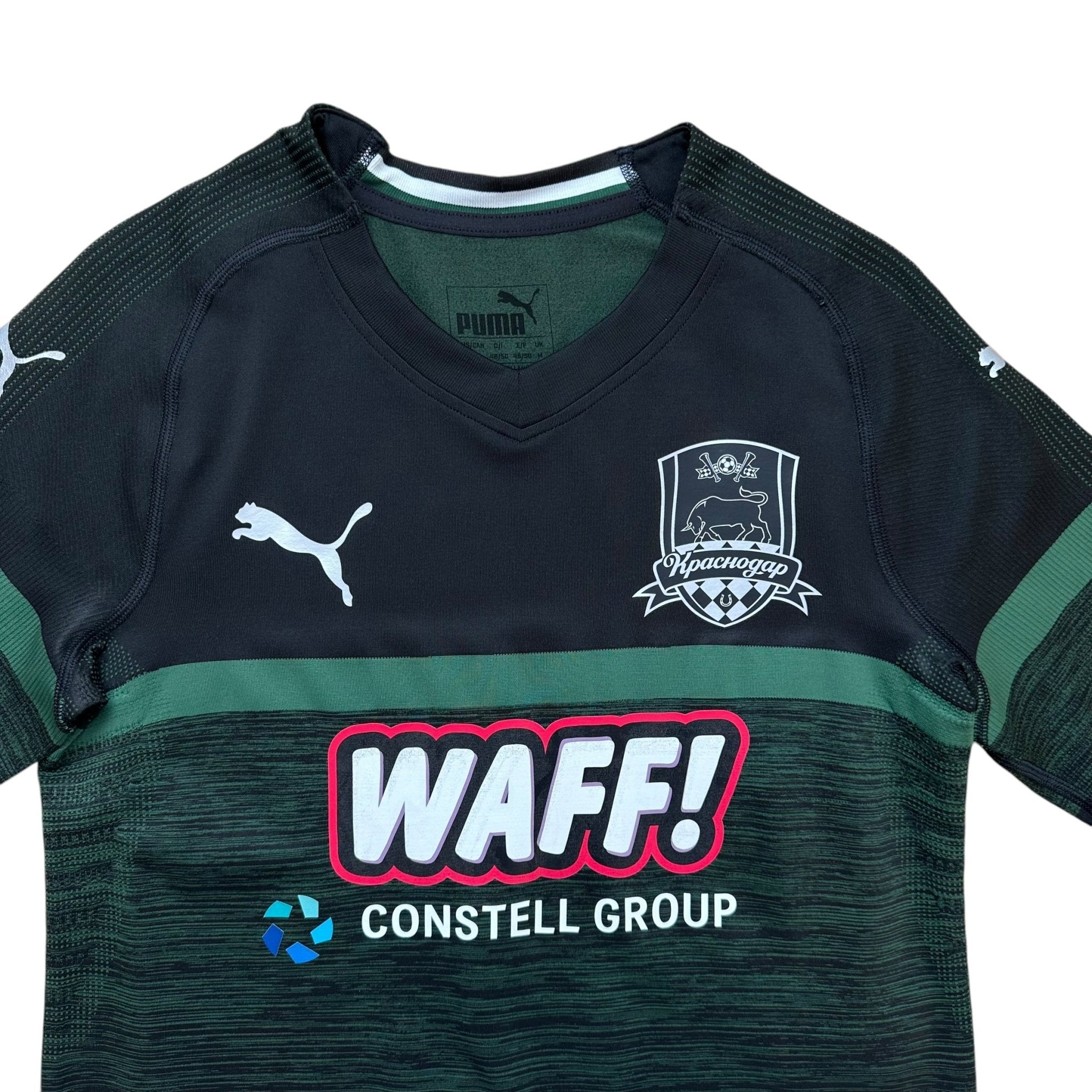 Krasnodar 2018 - 19 Home Shirt (M) - Kitplug