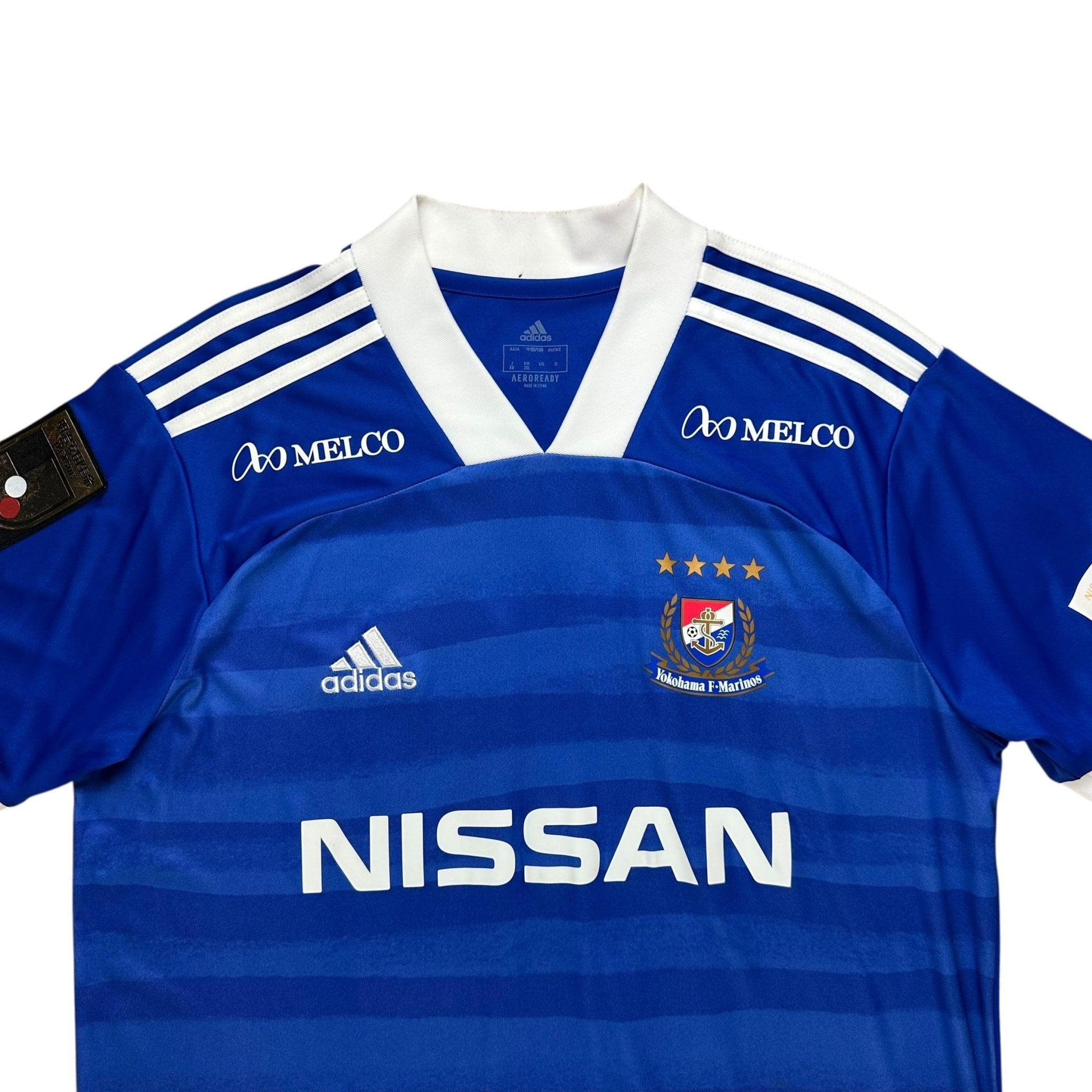 Yokohama F.Marinos 2020 Home Shirt (L) Daizen 38 - Kitplug